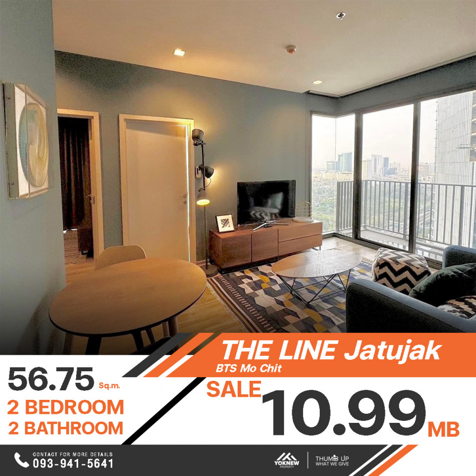 ขายลดราคาพิเศษ คอนโด The Line Jatujak 2 ห้องนอน 2 ห้องน้ำ ไซส์ 56.75 ตร.มใกล้ BTS หมอชิต