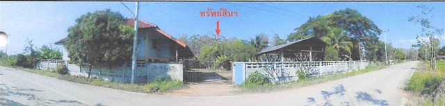 ขายบ้าน ขายบ้านเดี่ยวมือสอง อำเภอเมืองแพร่  จังหวัดแพร่  โครงการ บ้านทุ่ง