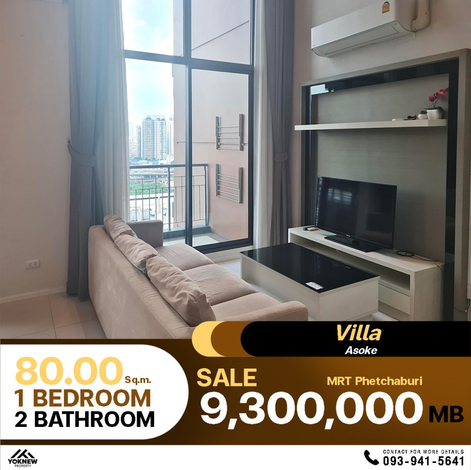 คอนโด Villa Asoke ห้อง Duplex 2 ชั้น ห้องวิวสวย ตกแต่งโทนสีขาวสะอาดตา ขายราคา 9.3 ล้านบาทใกล้ MRT เพชรบุรี