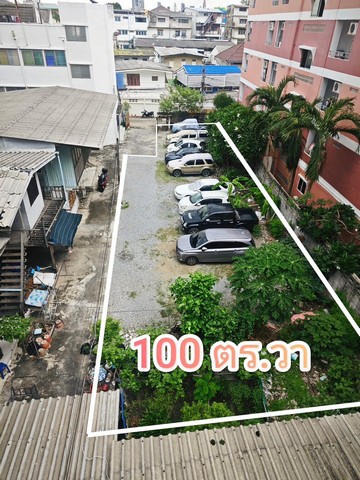 ที่ดินกรุงเทพ 100 ตรว. ซอยอิสรภาพ13 เขตธนบุรี 