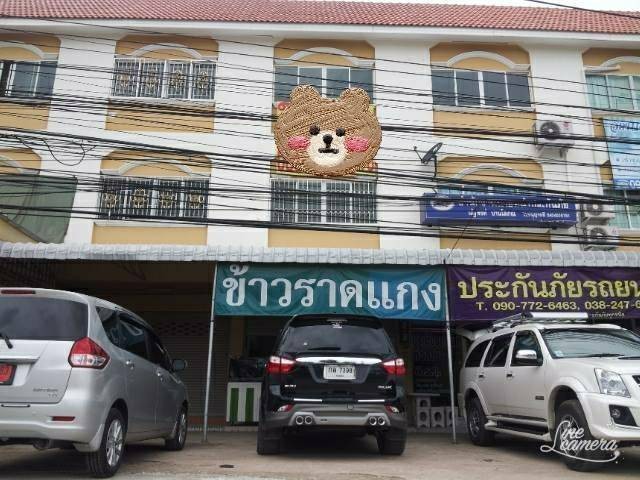 SaleOffice ขายอาคารพาณิชย์ 3 ชั้น ริมถนนสุขุมวิท กม.5