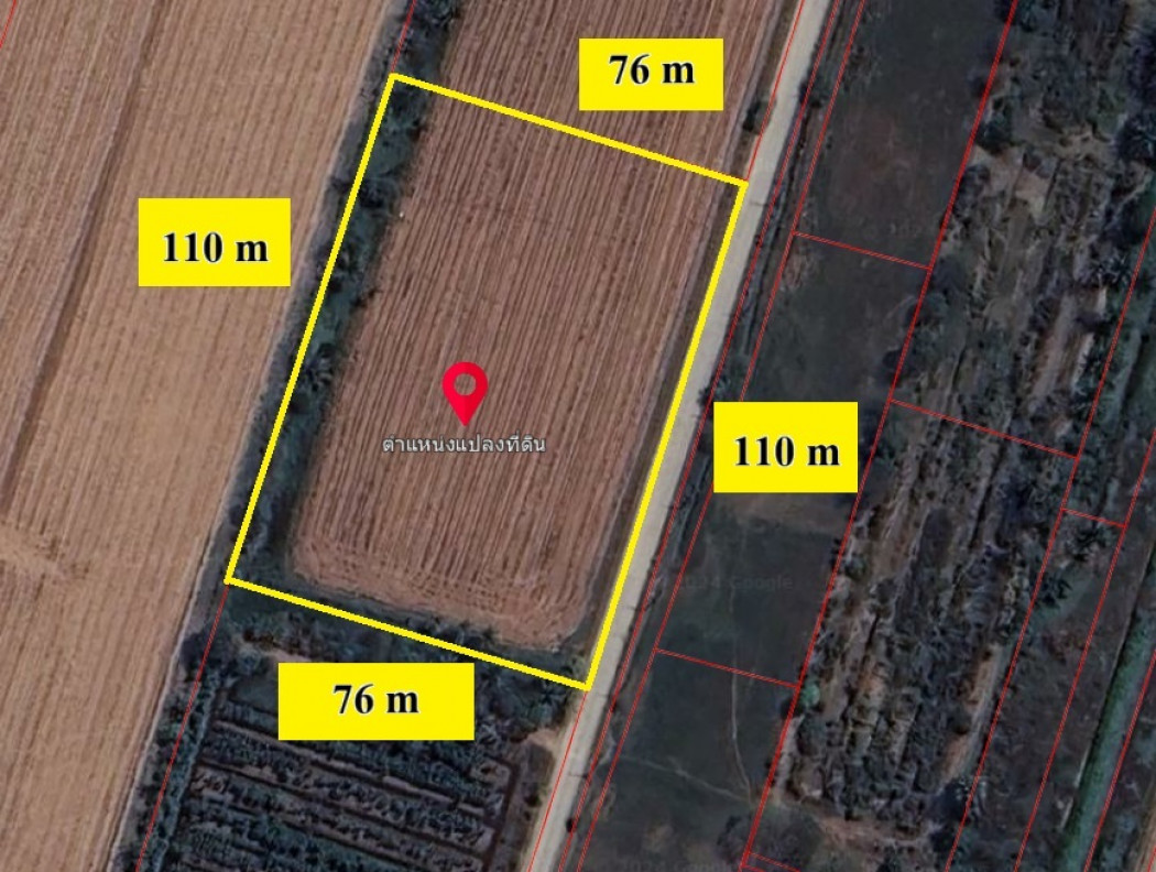 ขายที่ดิน ขายที่ดิน ใกล้ถนนปทุมธานี บางเลน อำเภอไทรน้อย 5 ไร่ 1 งาน 32 ตรว
