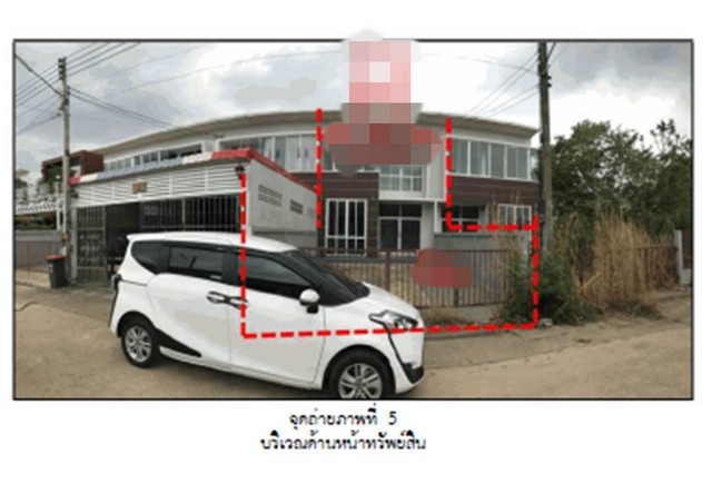 ขายบ้าน ขายทาวน์เฮ้าส์มือสองอรัญประเทศ หมู่บ้านเบิร์ดแลนด์ 1 สระบุรี