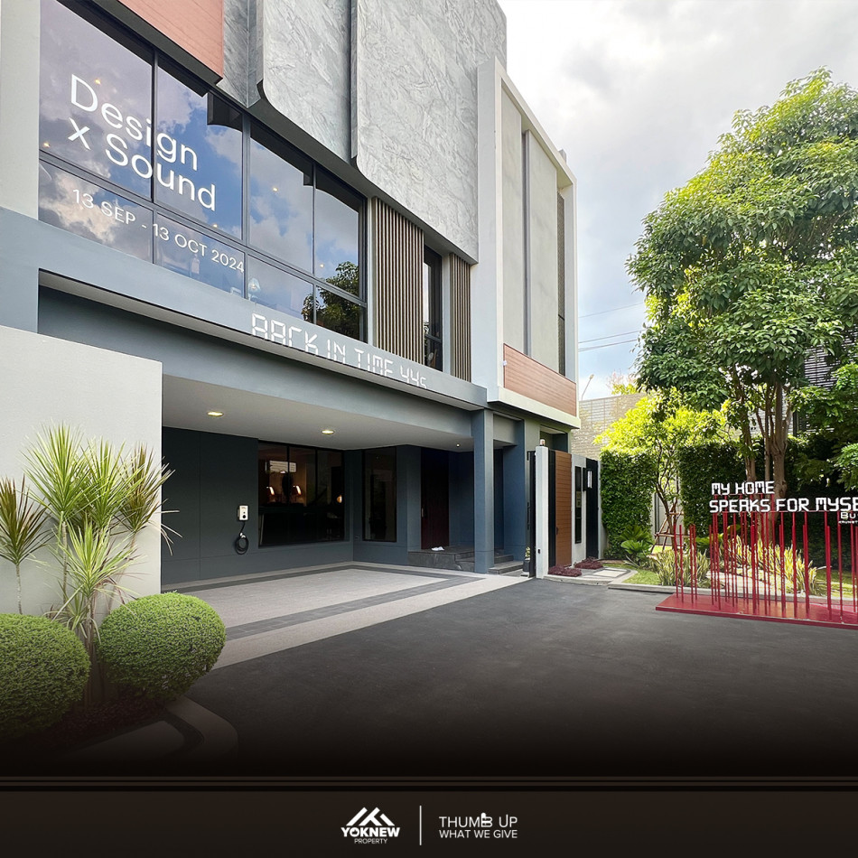 ขายบ้าน BuGaan Krungthep-Kreetha บ้านเดี่ยว 3 ชั้น Modern Luxury Residence ราคา 39.9 ล้านบาท