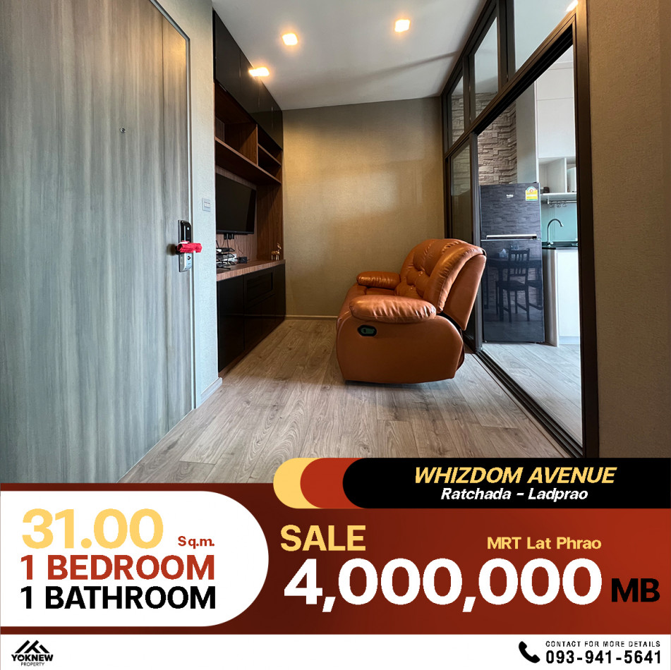 ขายคอนโด Whizdom Avenue Ratchada – Ladprao ห้องตกแต่งมาครบแล้ว ขายพร้อมผู้เช่า