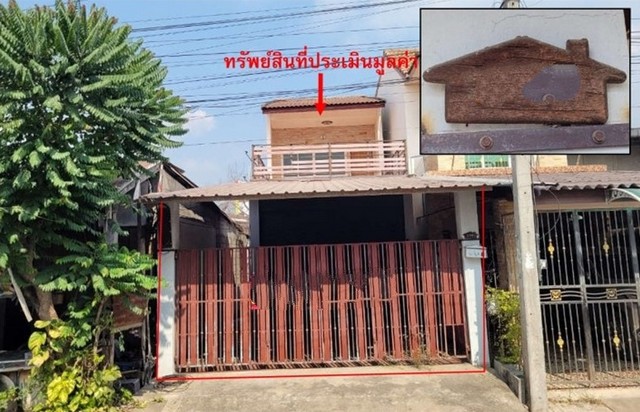 ขายบ้านเดี่ยวมือสอง อำเภอเมืองขาณุวรลักษบุรี   จังหวัดกำแพงเพชร