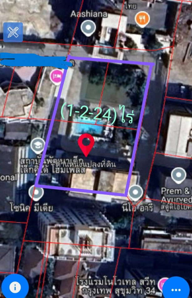 ขาย ที่ดิน ทำเลดีมาก สุขุุมวิท26 1 ไร่ 2 งาน 24 ตรว อยู่ใน CBD area