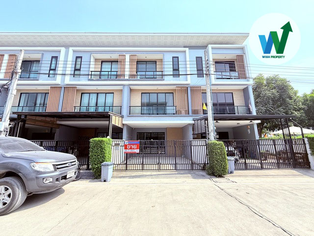หาบ้านทาวน์โฮม เปิดออฟฟิศ สำนักงาน เปิดบริษัท หมู่บ้านชญาดา แอทเวริ์ค