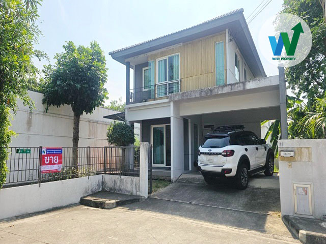 บ้านเดี่ยว inizio Pinklao - Salaya (บ้าน อินนิซิโอ ปิ่นเกล้า-ศาลายา) บางกรวย นนททบุรี
