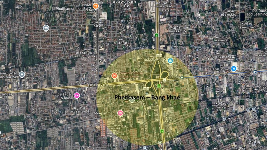 ขายที่ดิน เพชรเกษม ซ. 51 ใกล้ห้างสรรพสินค้า ห่างจากสถานีหลักสอง เพียง 10 นาที 