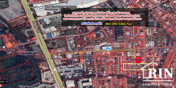 ขายหอพัก ทําเลทอง ผังเมือง สีนํ้าตาลเข้ม ราคาถูก ใกล้รถไฟฟ้าสายสีเขียว ใกล้ถนนสุขุมวิท 500 เมตร ขายพ