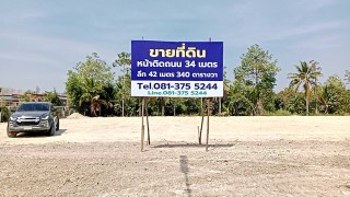 ขายที่ดิน ขนาด 340 ตรว. ระยอง แกลง ใกล้ทะเลหาดแม่พิมพ์ 8 นาที 