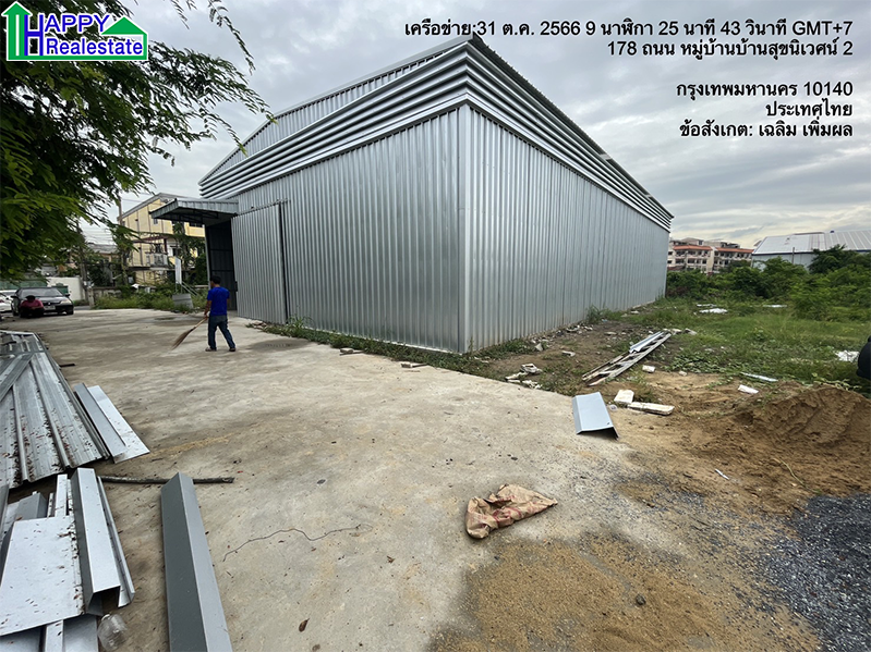 โกดังสำเร็จรูปให้เช่าประชาอุทิศ33 390 ตร.ม.  ราคา : ฿48,800 / เดือน