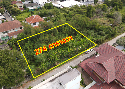 ขายที่ดิน ซอยคู้บอน 25 รามอินทรา กรุงเทพ