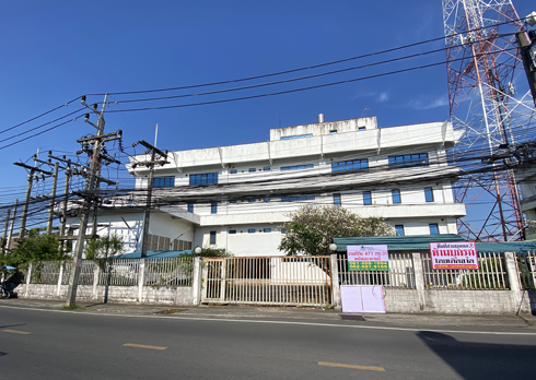 ขาย อาคารสำนักงาน หาดใหญ่ สงขลา