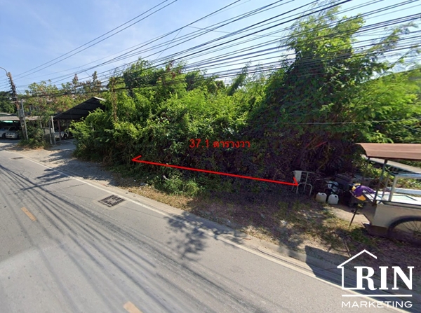 ขายถูก ที่ดิน 37.1 ตารางวา ซอยวัดราษฎร์บูรณะ (วัดบางปลา)