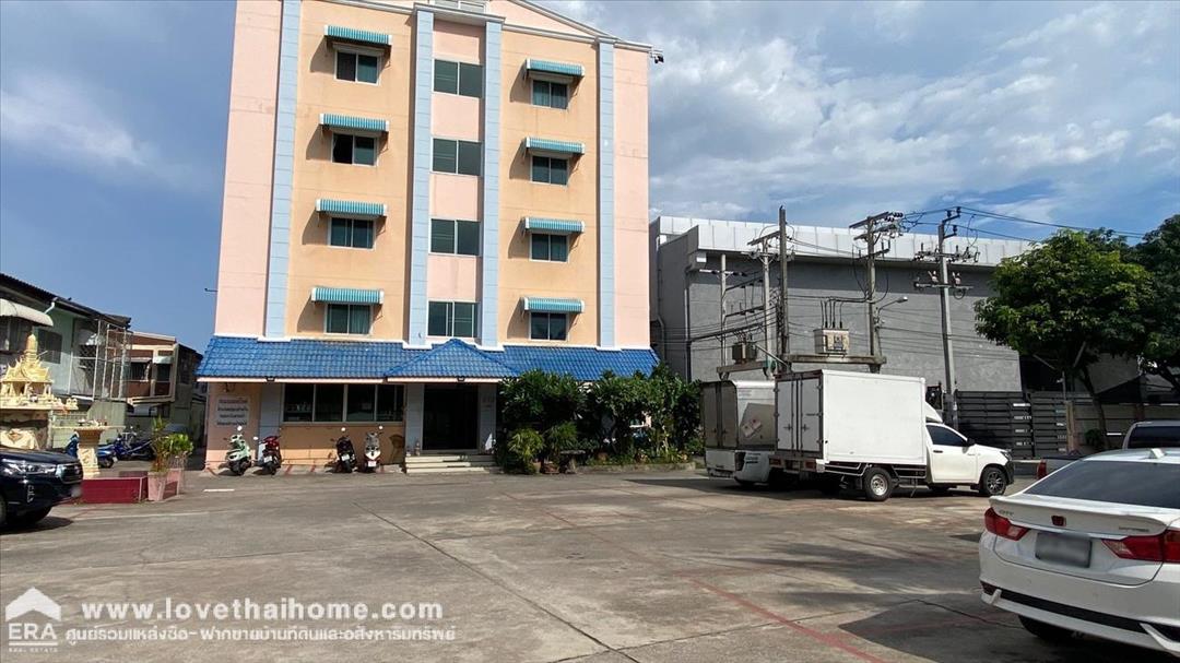 ขายอพาร์ตเม้นท์ ซอยแบริ่ง43 (สมบูรณ์ แมนชั่น) 459 ตรว. ใกล้รถไฟฟ้าสายสีเหลือง-สถานีแบริ่ง