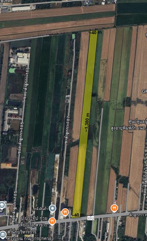 ขายที่ดิน 42-1-29.0 ไร่ ติดถนนลำลูกกา (คลอง 9) จังหวัดปทุมธานี