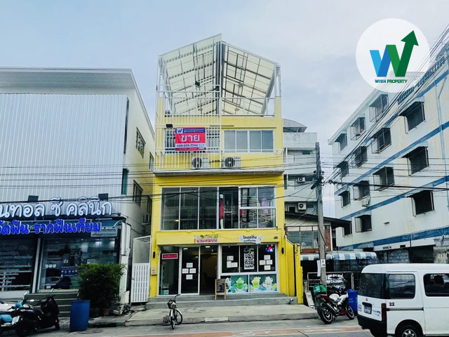 ขายอาคารพาณิชย์ ประชานิเวศน์ 3 อำเภอเมือง นนทบุรี พร้อมประกอบกิจการ