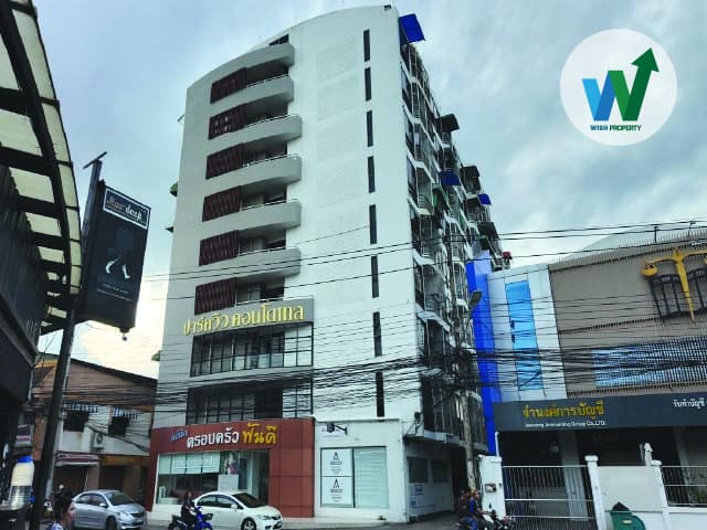 LampangCondo คอนโดใจกลางเมืองลำปาง