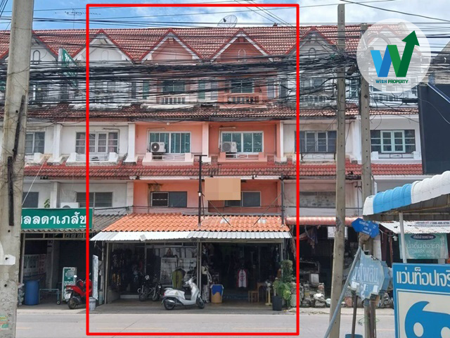 ขายตึกแถว 3 ชั้นครึ่ง กรุงเทพมหานคร คู้บอน