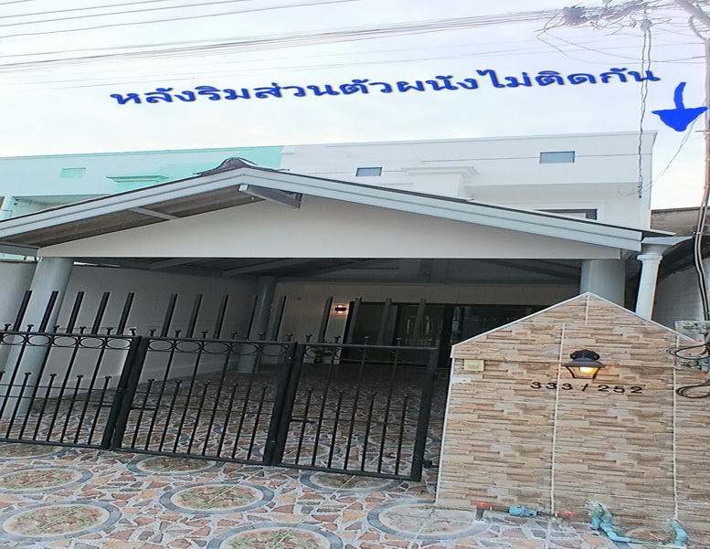 หลังริม3นอนขายทาวโฮมใกล้ตลาดปากเกร็ดถนนชัยพฤกษ์หมู่บ้านบุษกร-รติยาตกแต่งใหม่ทั้งหลัง 