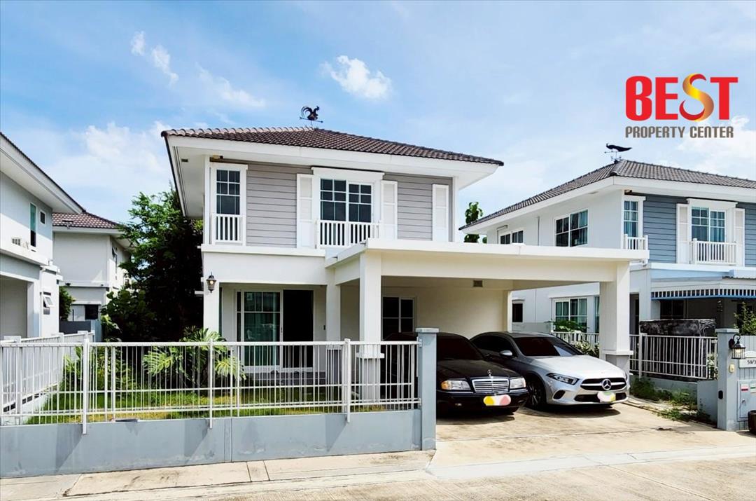 ขายบ้านเดี่ยว Villaggio ปิ่นเกล้า-ศาลายา โดย Land & Houses บ้านคุณภาพสำหรับทุกคนในครอบครัว