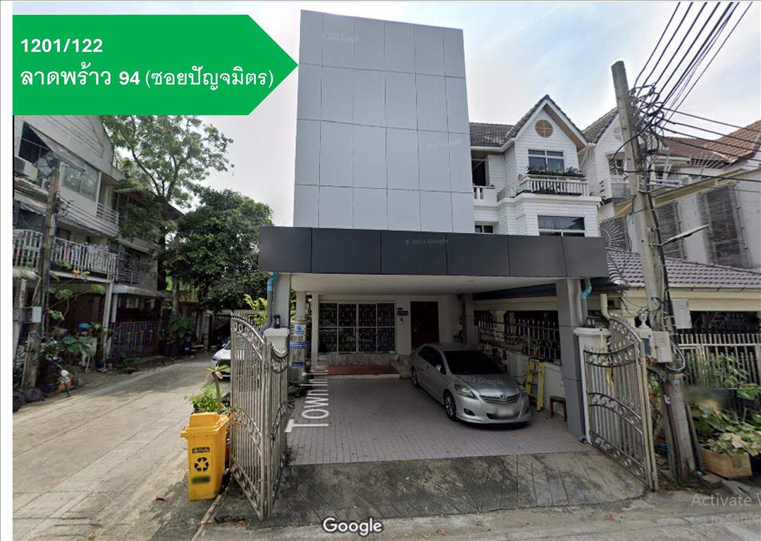 โฮมออฟฟิศ 3 ชั้น ลาดพร้าว94