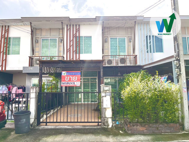 "ขายบ้านพฤกษาไพร์ม