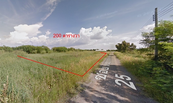 ขาย ที่ดิน 200 ตารางวา ซอย หมู่บ้านเคหะการเกษตร 23 ตำบลหนองเพรางาย อำเภอไทรน้อย นนทบุรี