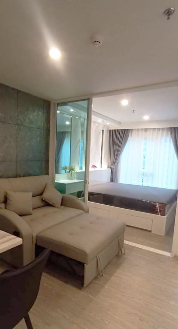 รีเจ้นท์โฮม บางนา