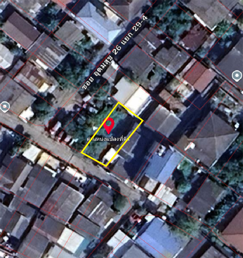 ขายที่ดินเปล่า ซอยอุดมสุข พระโขนง กรุงเทพ