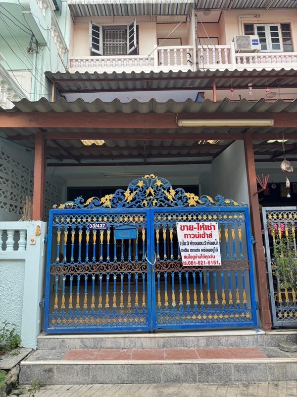 ให้เช่าทาวน์เฮาส์ 3 ชั้น 3 ห้องนอน พร้อมเข้าอยู่ ตรงข้ามเซ็นทรัลพลาซา พระราม 2 โทร 0897683529