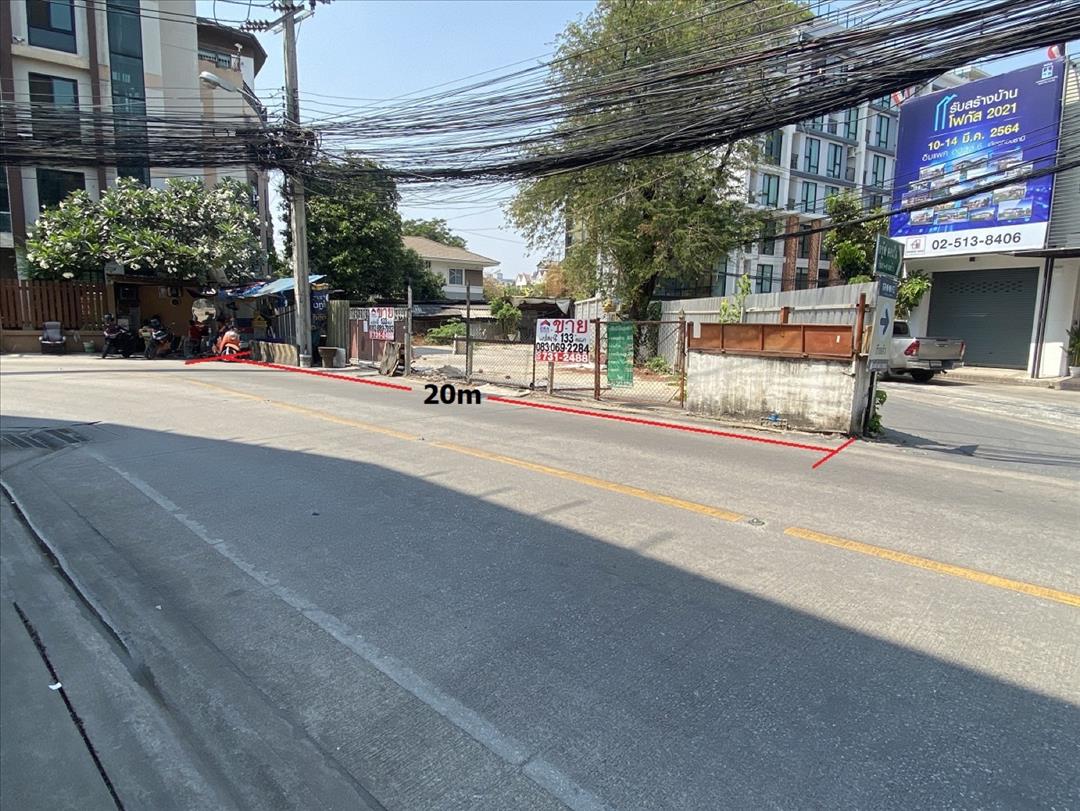 ขายที่ดิน ลาดพร้าว48 ติดเส้นเมนของซอย เนื้อที่ 133 ตารางวา ลัดไปออกรัชดาได้