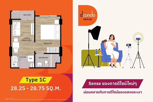 ขายคอนโดมิเนียม ขายดาวน์ Dcondo Sense บางแสน ราคาพิเศษ! 1 ห้องนอน 1 ห้องน้ำ ขนาด 28.25 ตร.ม. โทร 093-1681685