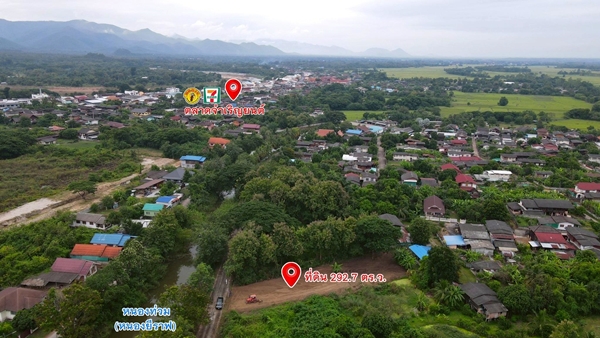ขายถูก ที่ดินติดหนอง 292 ตร.ว. แค่ 399,000