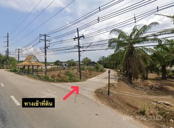 ขายที่ดิน ขายที่ดิน 2 แปลงติดกัน (2 โฉนด) ต.ปกาสัย อ.เหนือคลอง จ.กระบี่ ทำเลดี ติดถนนเพชรเกษม Tel 094-996-3362
