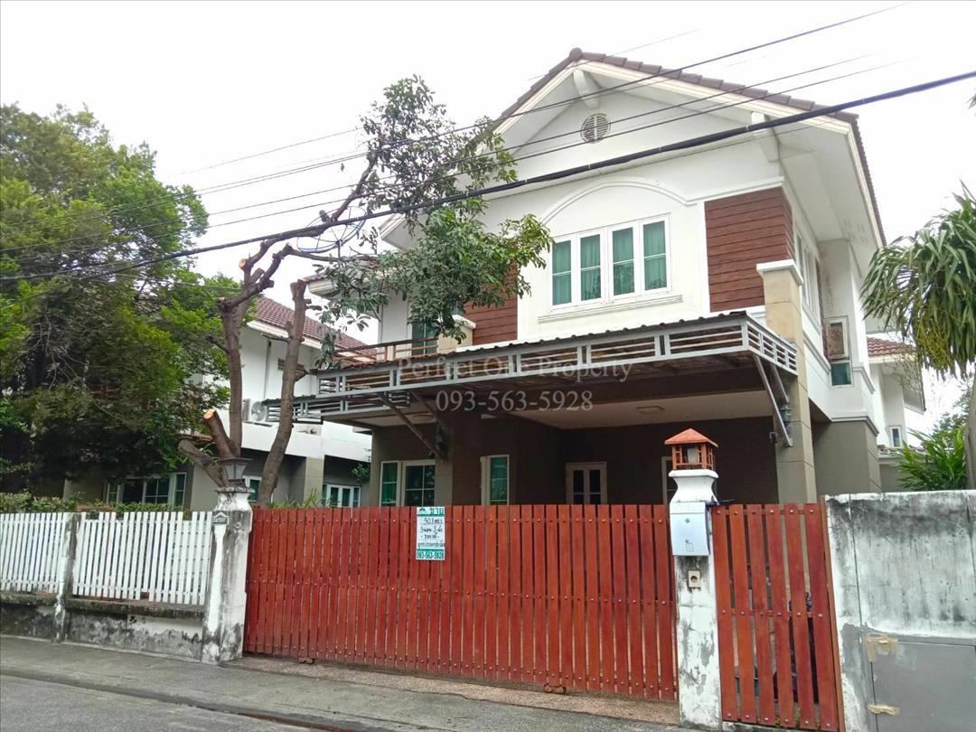 หมู่บ้านภัทรา อ่อนนุชวงแหวน