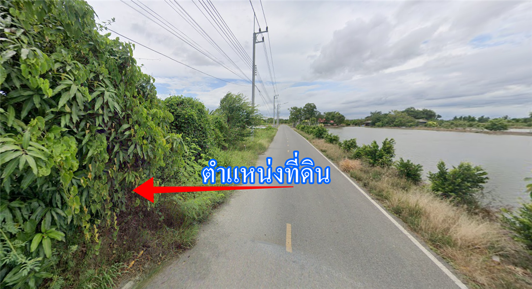  ขายที่ถมแล้วบางส่วน  2 ไร่ ติดถนนสองด้าน  ต.บ้านโพธิ์ อ.บ้านโพธิ์ จ.ฉะเชิงเทรา