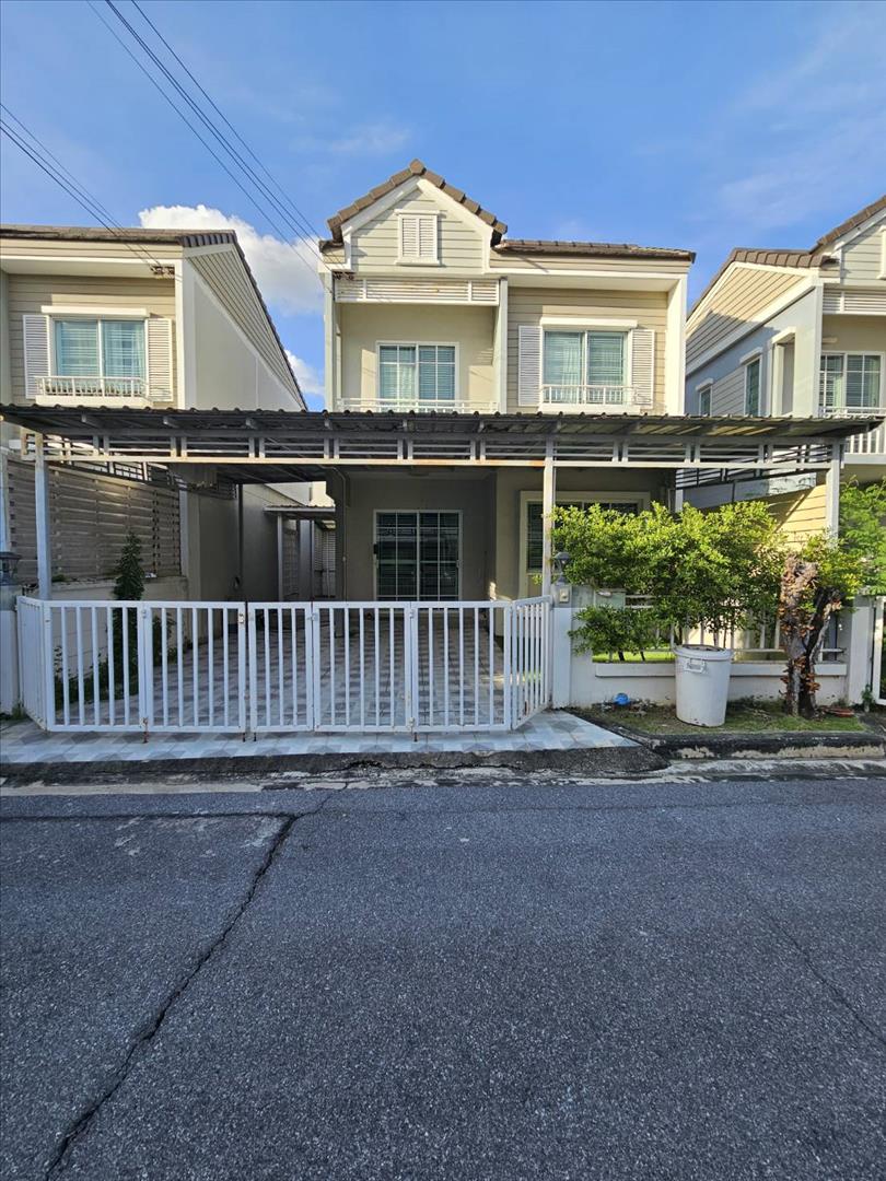 เดอะ วิลเลจ บางนา กม8