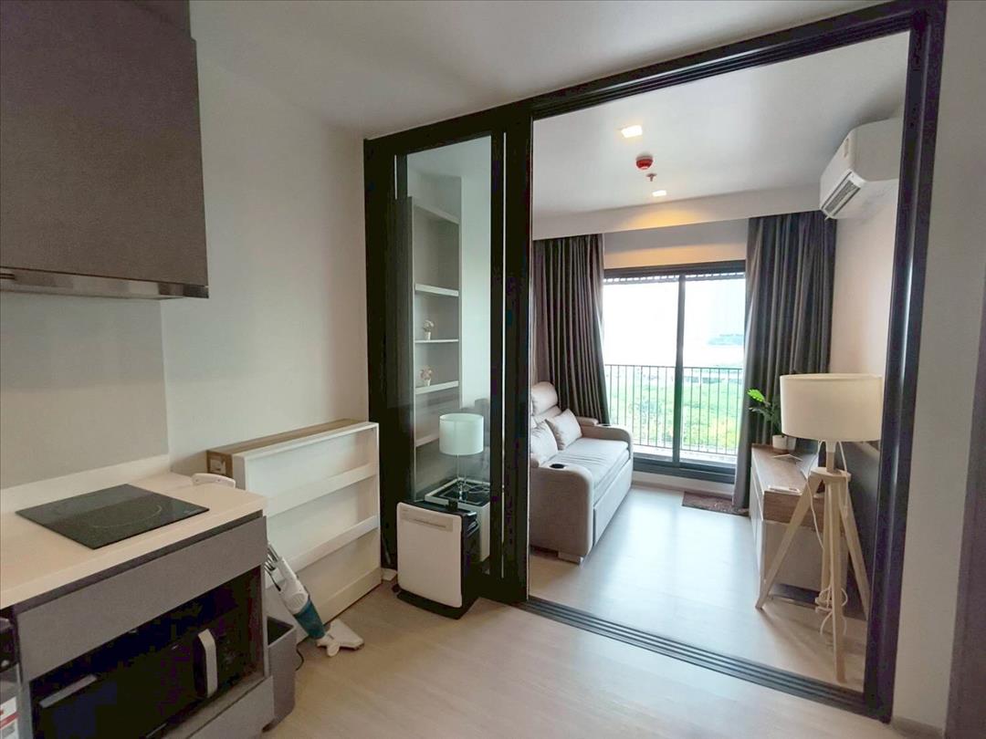 ไลฟ์ อโศก ไฮป์