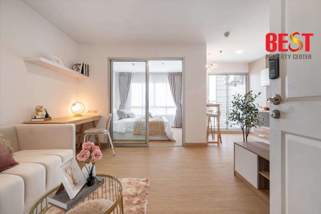 ขายถูก คอนโดพร้อมอยู่ ราคาดีเกินคุ้ม The Trust Residence Ratchada–Rama 3