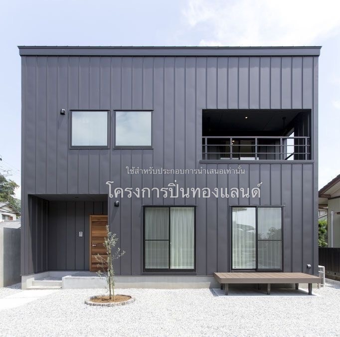 สำนักงานขายที่ดินปิ่นทองแลนด์แฟคทอรี่