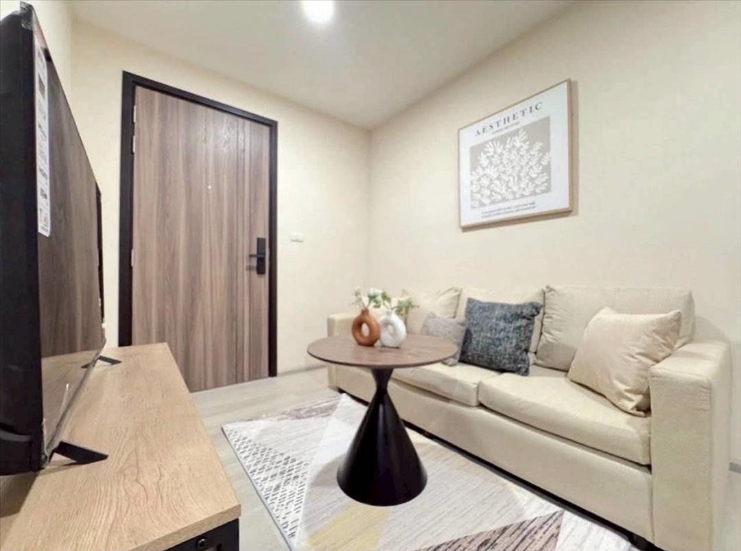 เดอะ เบลกราเวีย รัชดา 17