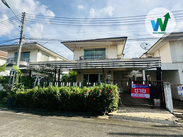 SALEศุภาลัย วิลล์ ติวานนท์-ปทุมธานี Supalai Ville Tiwanon-Pathum Thani บ้านแฝดปทุมธานี