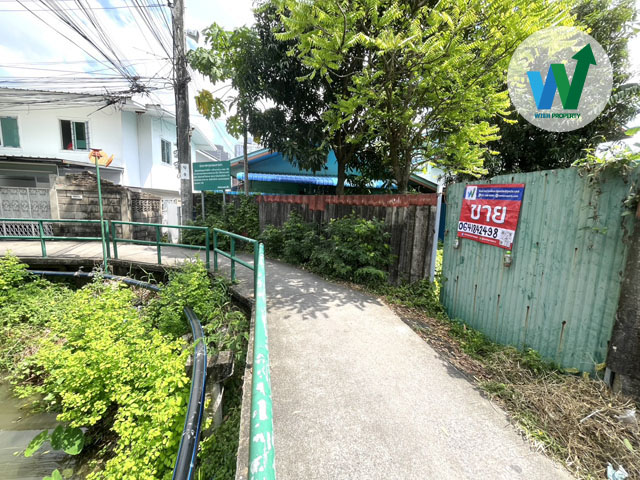 ขายที่ดิน  56 ตร.ว. โซนบางซื่อ ใกล้โรงเรียนโยธินบูรณะ 