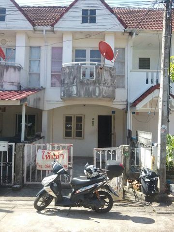 โครงการโนเบิลโฮม