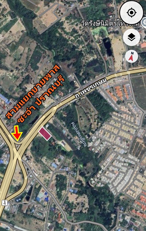 ขายที่ดิน ขายที่ดินแปลงสวย ริมถนนเพชรเกษม ขาออก หัวหิน–ปราณบุรี ถูกสุดในย่านนี้! โทร 0889244695