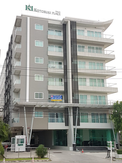 โคโตบูกิ เพลส คอนโดนมิเนียม