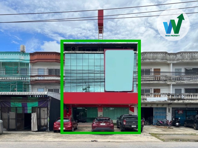 ขายตึกสำนักงานในพื้นที่หาดใหญ่น้ำไม่ท่วมใกล้สนามบินหาดใหญ่